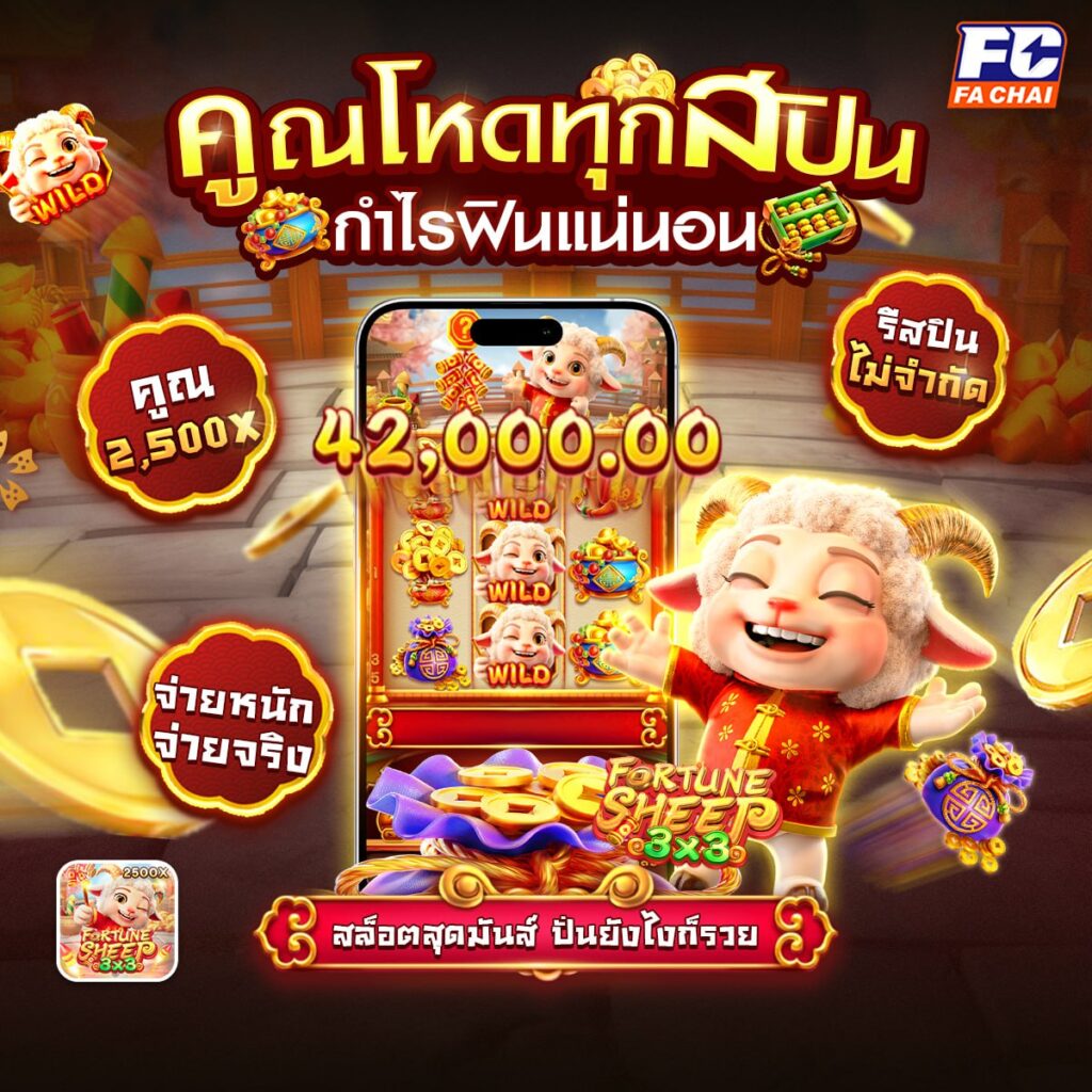 xo666สล็อต